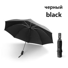 Load image into Gallery viewer, Quality 8K Inverted Automatic Umbrella Men 3 Folding Reverse Windproof Car Umbrella Rain Women Upgrade Waterproof Small Umbrella